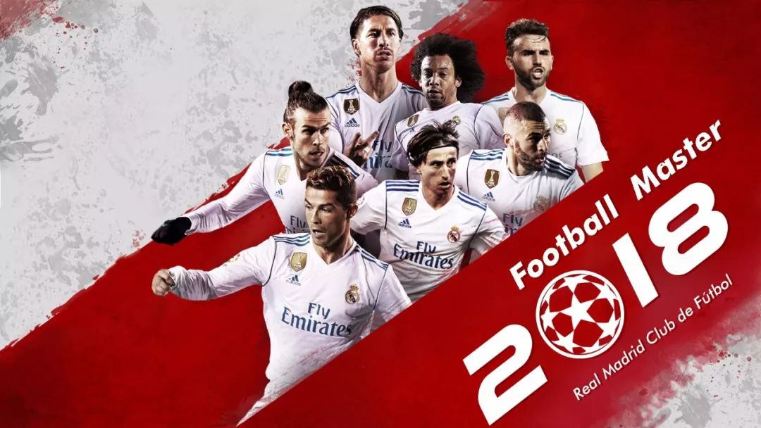 凯恩：其实还不太适应作为替补登场，下半场球队发挥更出色（凯恩：替补出场仍未完全适应，球队下半场表现更佳）