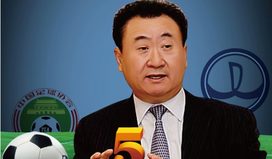 首届中国中学生射箭锦标赛首站落幕（首届中国中学生射箭锦标赛首站圆满收官）